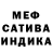 МЕТАДОН мёд Mr Seclanch