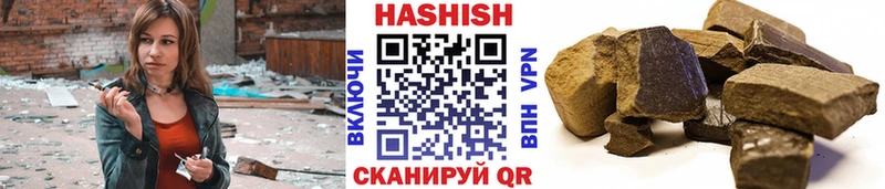 ГАШИШ AMNESIA HAZE  Купить закладки  Сычёвка 