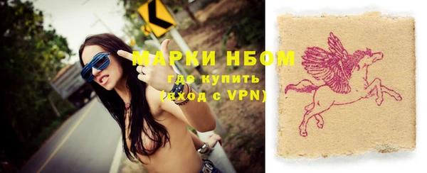 синтетический гашиш Баксан