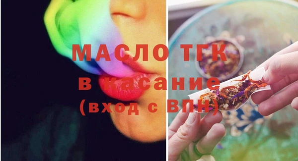 PSILOCYBIN Балахна