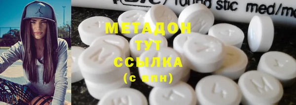 PSILOCYBIN Балахна