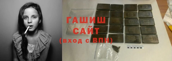 PSILOCYBIN Балахна