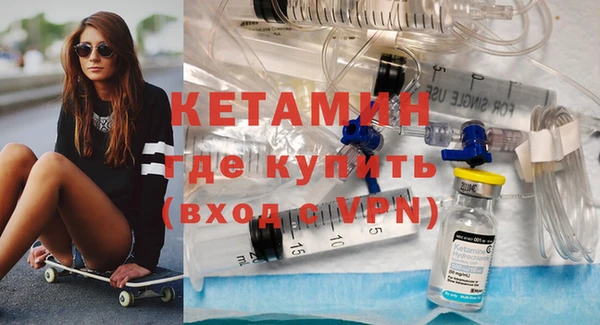 синтетический гашиш Баксан