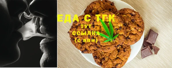 PSILOCYBIN Балахна