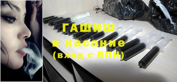 PSILOCYBIN Балахна