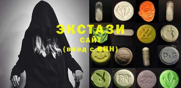 PSILOCYBIN Балахна