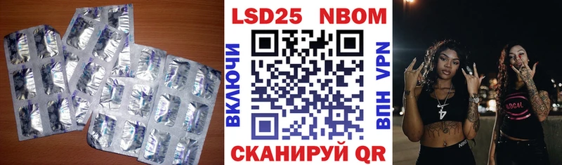 LSD-25 экстази кислота  Купить где  Сычёвка 