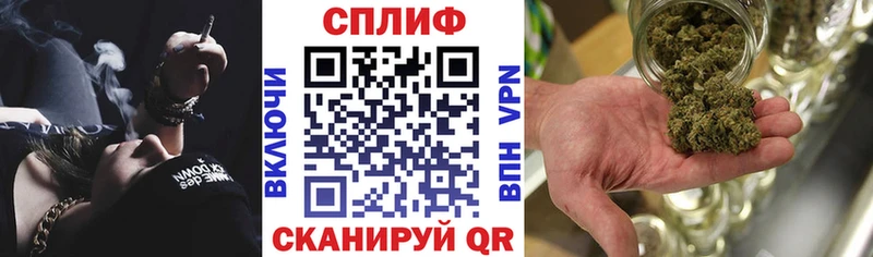 Купить закладки  Сычёвка  Канабис Bruce Banner 